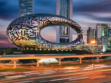 Museum of the Future Dubai Tickets